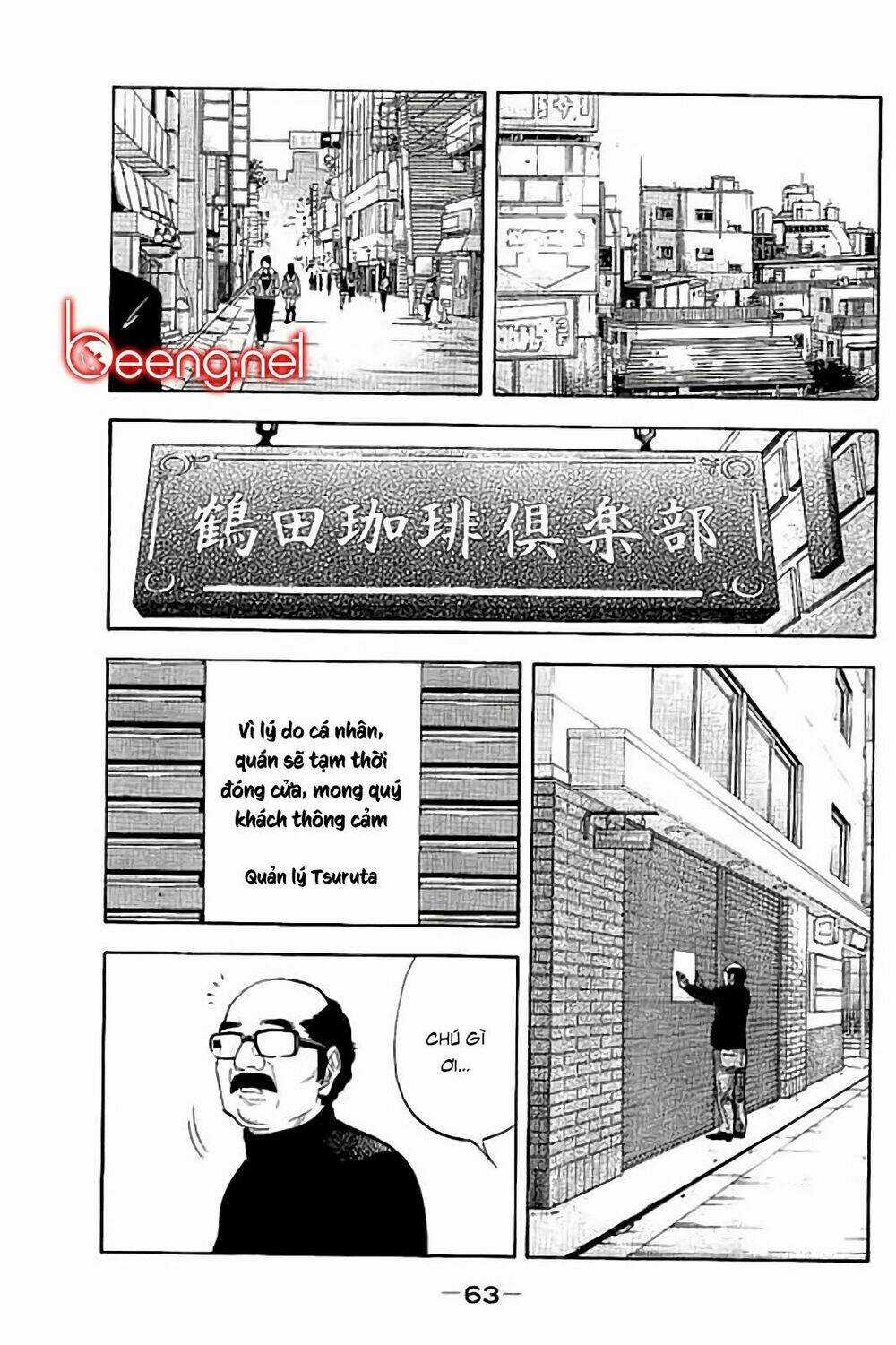 Cái Chết Sau 7 Ngày Chapter 41 trang 5