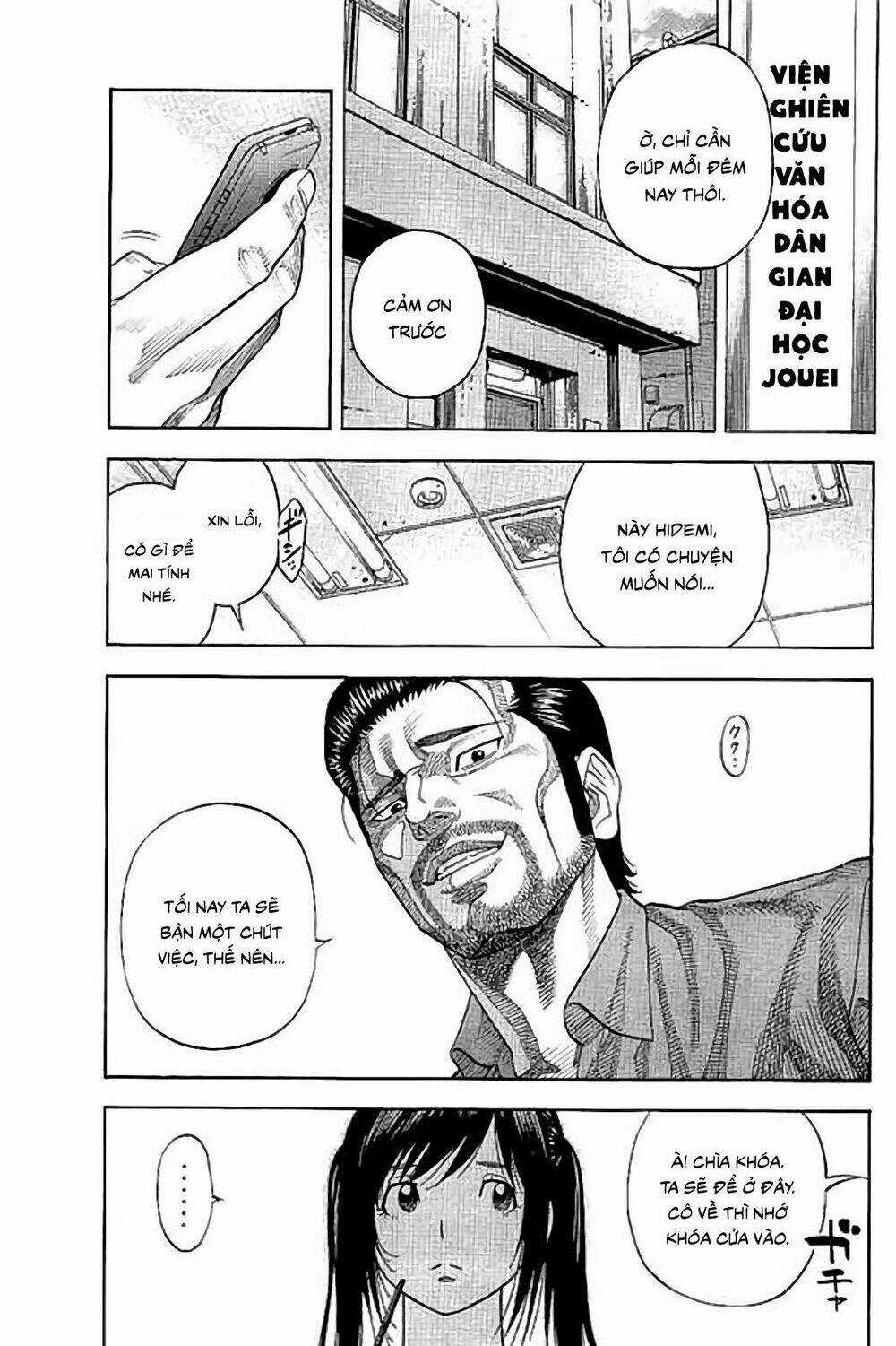 Cái Chết Sau 7 Ngày Chapter 43 trang 3