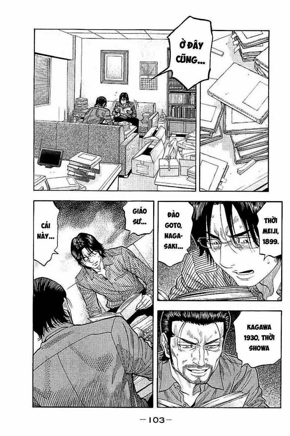 Cái Chết Sau 7 Ngày Chapter 43 trang 7