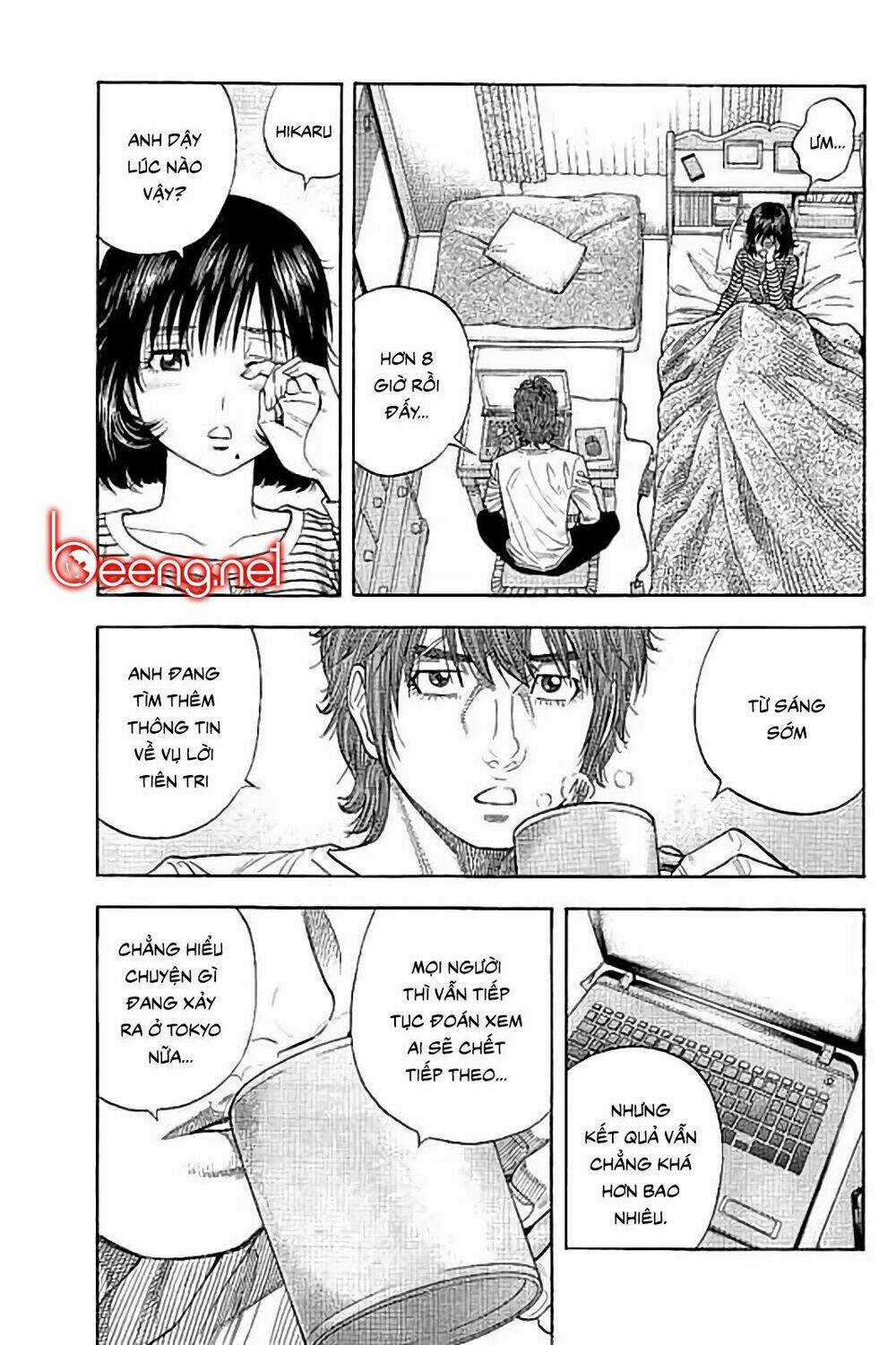 Cái Chết Sau 7 Ngày Chapter 44 trang 2