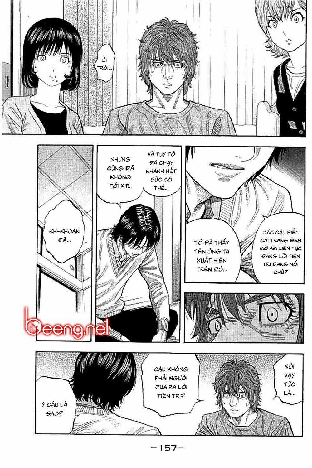 Cái Chết Sau 7 Ngày Chapter 46 trang 7