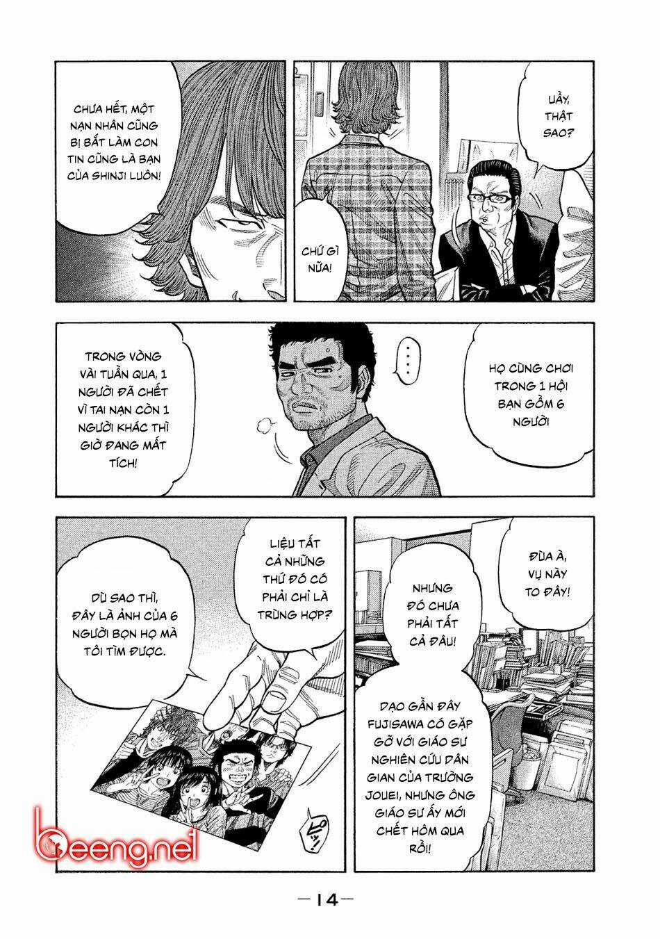 Cái Chết Sau 7 Ngày Chapter 48 trang 11