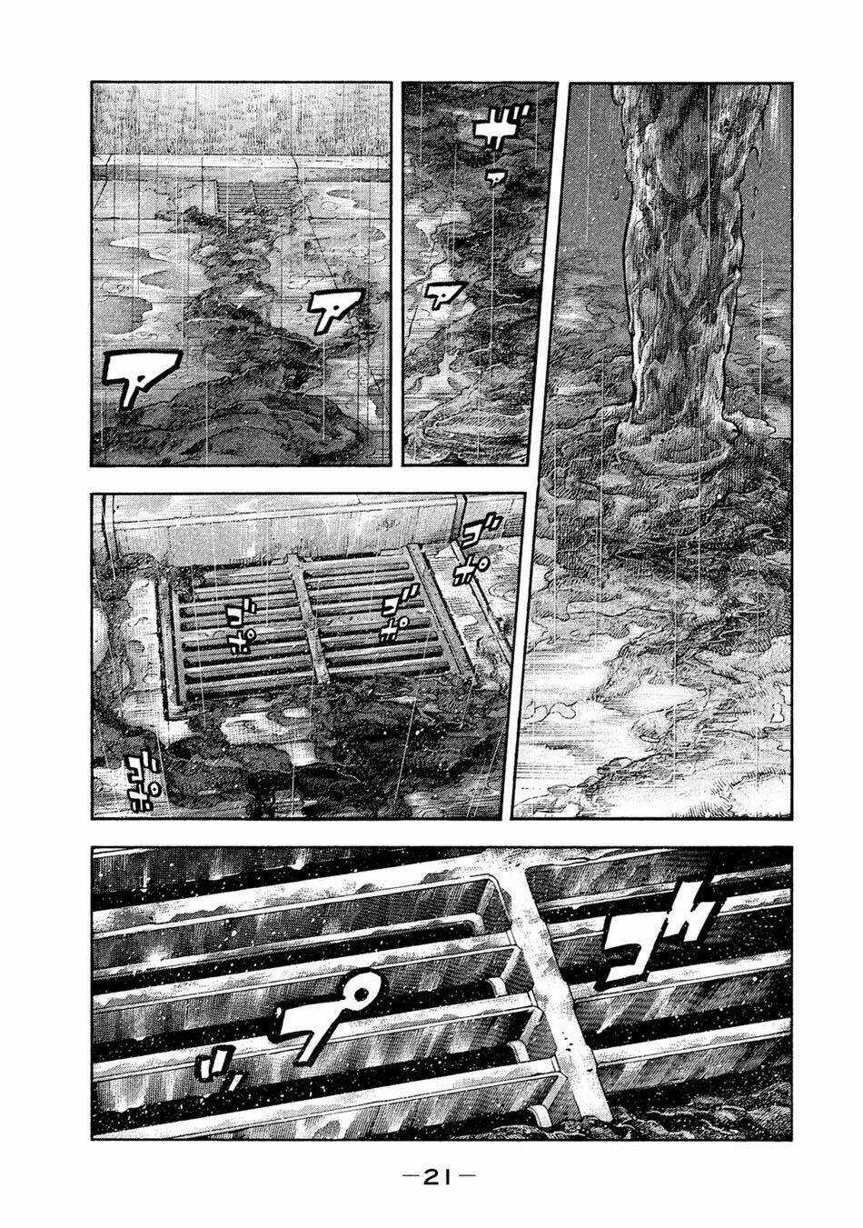 Cái Chết Sau 7 Ngày Chapter 48 trang 18