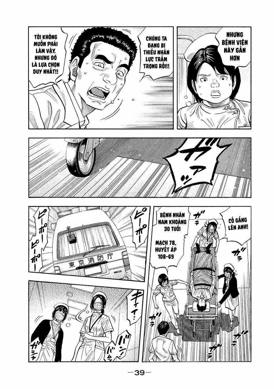 Cái Chết Sau 7 Ngày Chapter 49 trang 15