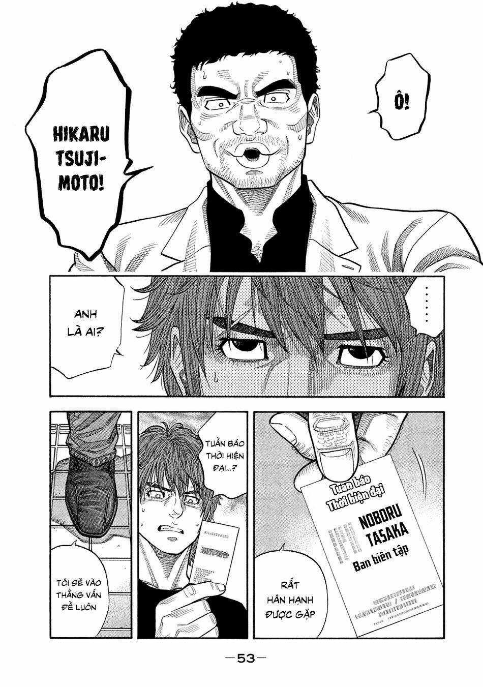 Cái Chết Sau 7 Ngày Chapter 50 trang 12