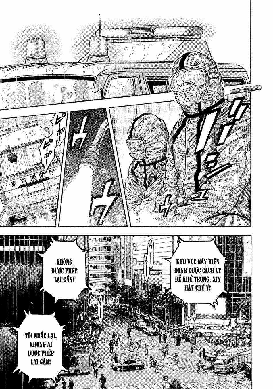 Cái Chết Sau 7 Ngày Chapter 51 trang 12