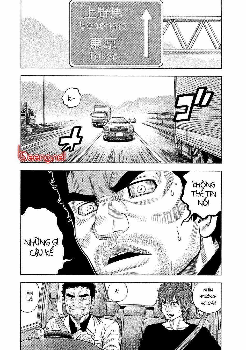 Cái Chết Sau 7 Ngày Chapter 51 trang 7