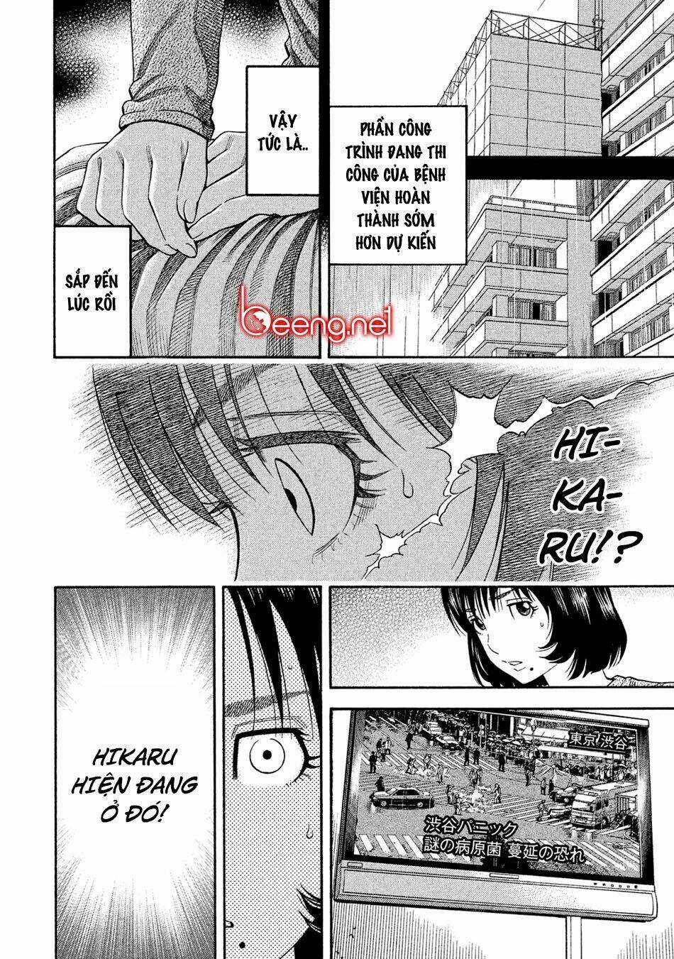 Cái Chết Sau 7 Ngày Chapter 52 trang 6