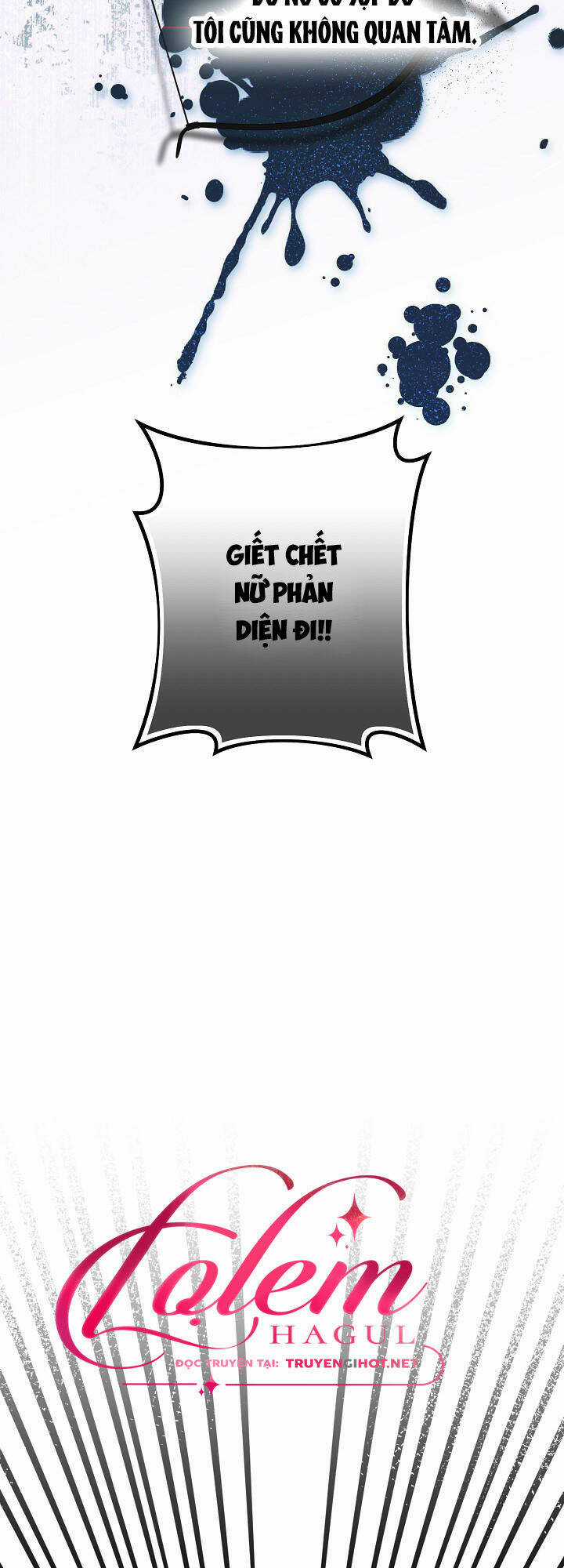 Cái Chết Thoải Mái Của Ác Nữ Công Chúa Chapter 1 trang 8
