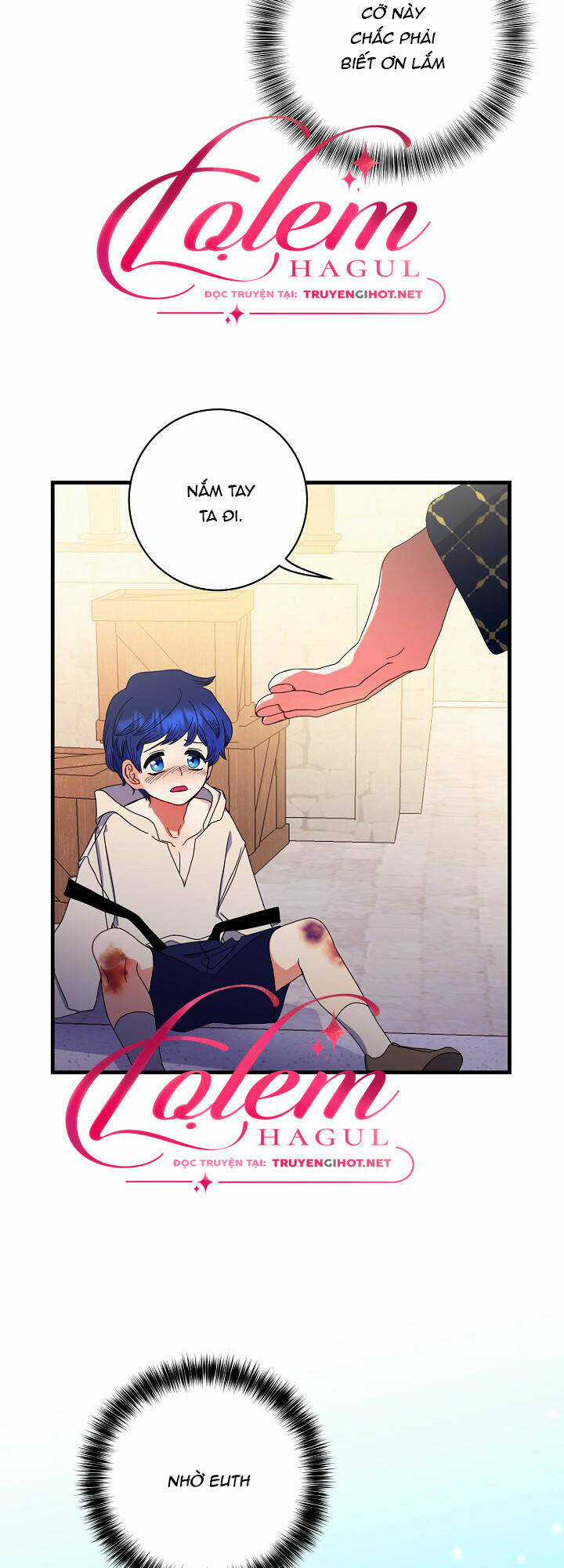 Cái Chết Thoải Mái Của Ác Nữ Công Chúa Chapter 11 trang 16