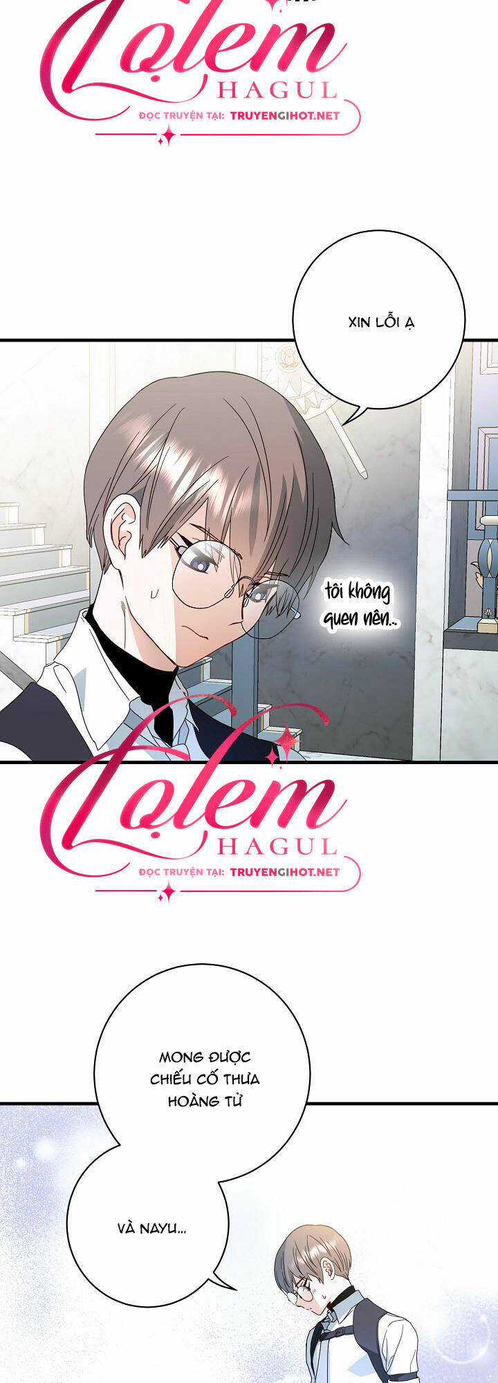 Cái Chết Thoải Mái Của Ác Nữ Công Chúa Chapter 12 trang 12