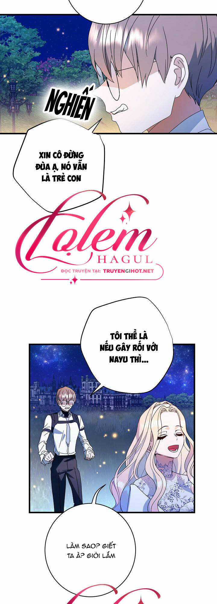 Cái Chết Thoải Mái Của Ác Nữ Công Chúa Chapter 12 trang 20