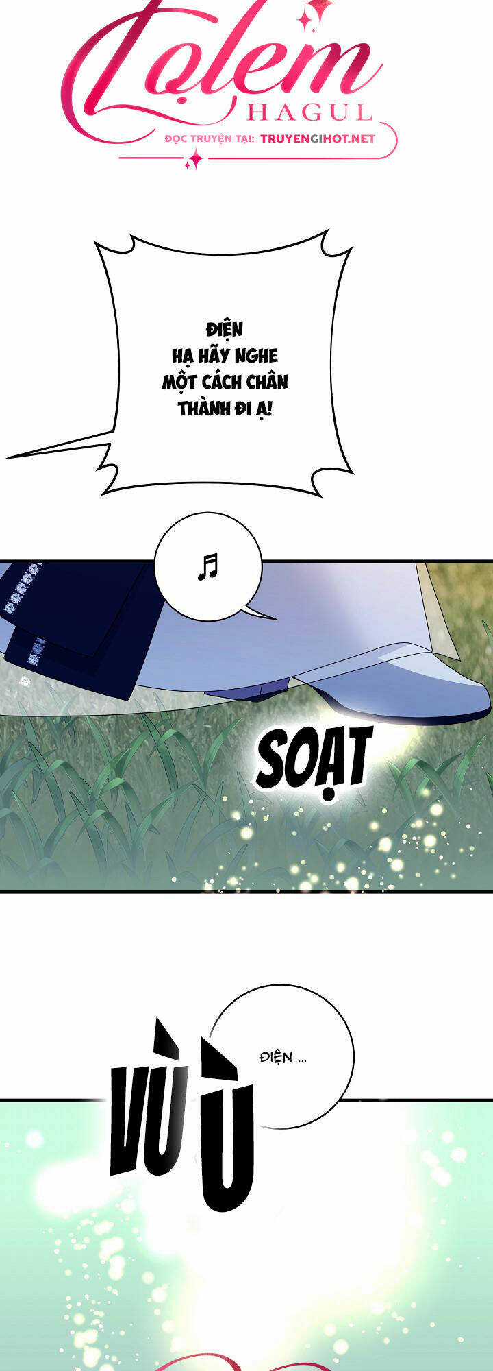 Cái Chết Thoải Mái Của Ác Nữ Công Chúa Chapter 12 trang 21