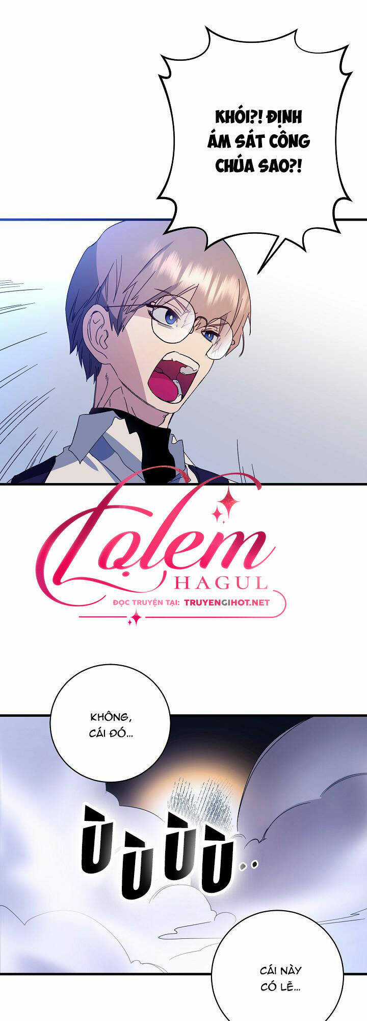 Cái Chết Thoải Mái Của Ác Nữ Công Chúa Chapter 12 trang 24