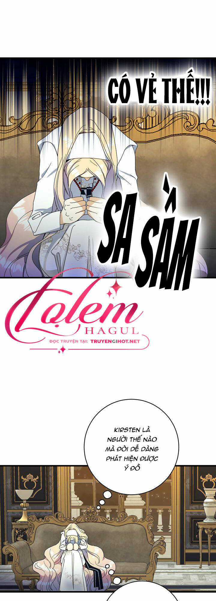 Cái Chết Thoải Mái Của Ác Nữ Công Chúa Chapter 13 trang 4