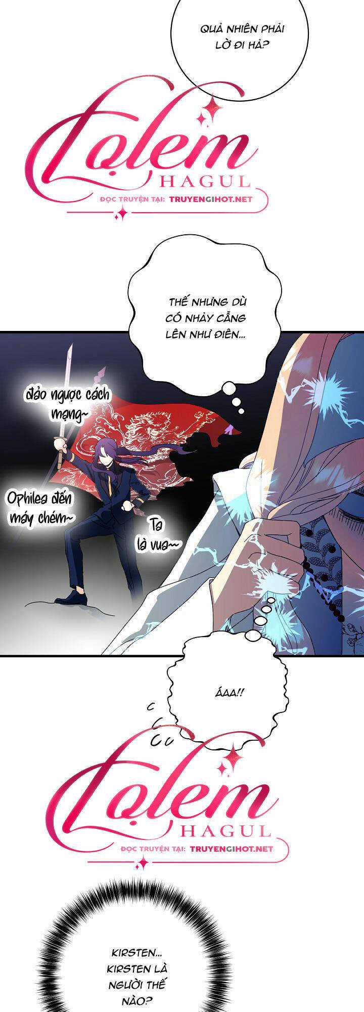 Cái Chết Thoải Mái Của Ác Nữ Công Chúa Chapter 13 trang 5