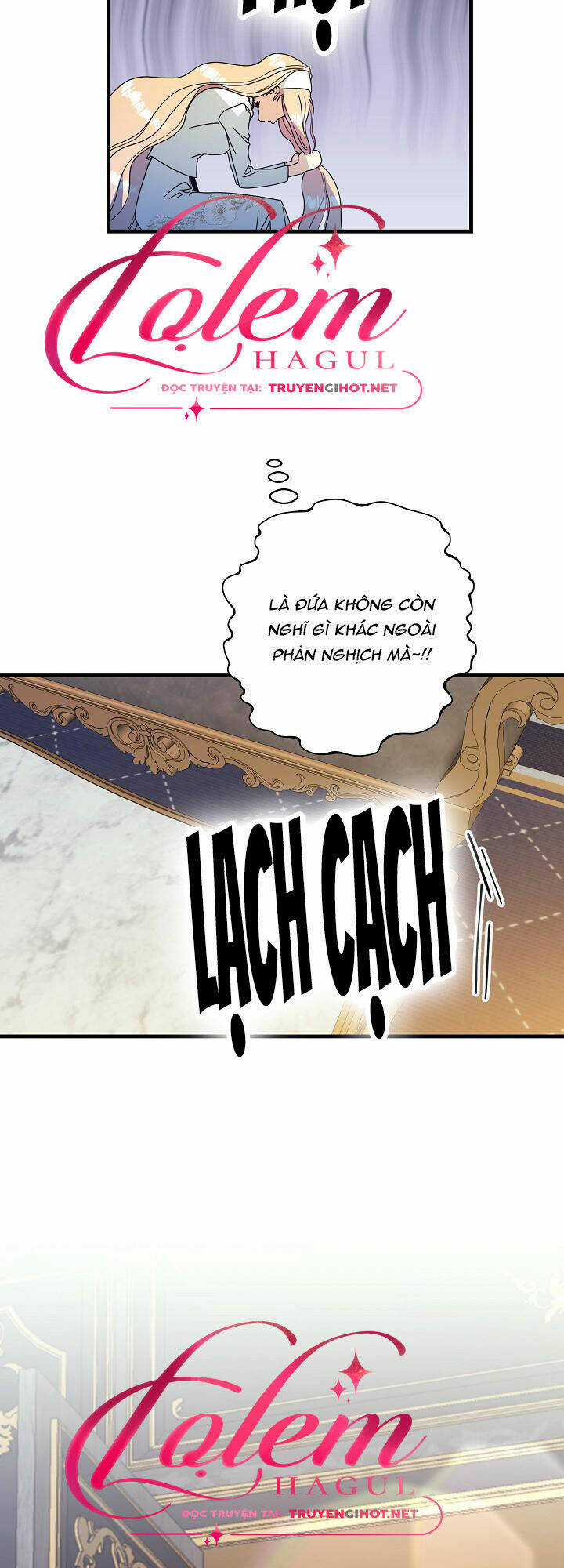 Cái Chết Thoải Mái Của Ác Nữ Công Chúa Chapter 13 trang 8