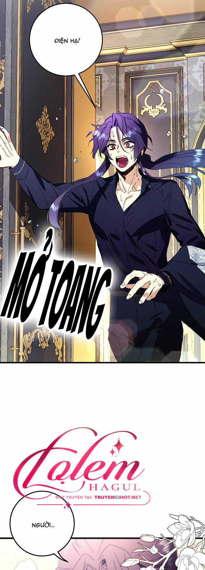 Cái Chết Thoải Mái Của Ác Nữ Công Chúa Chapter 13 trang 9