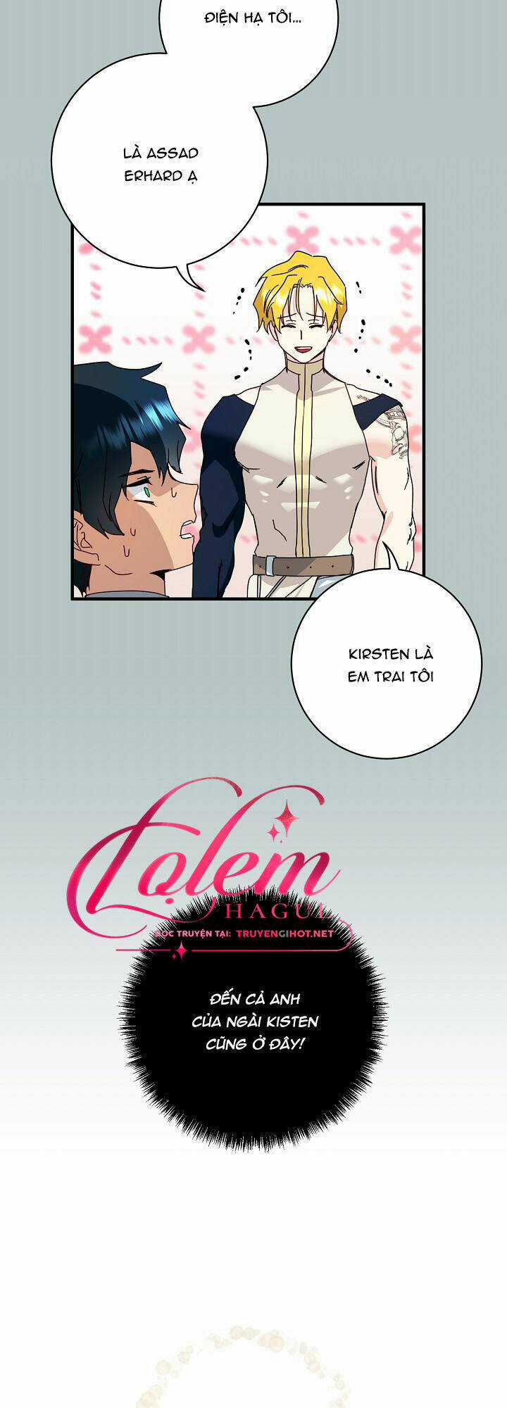 Cái Chết Thoải Mái Của Ác Nữ Công Chúa Chapter 14 trang 17