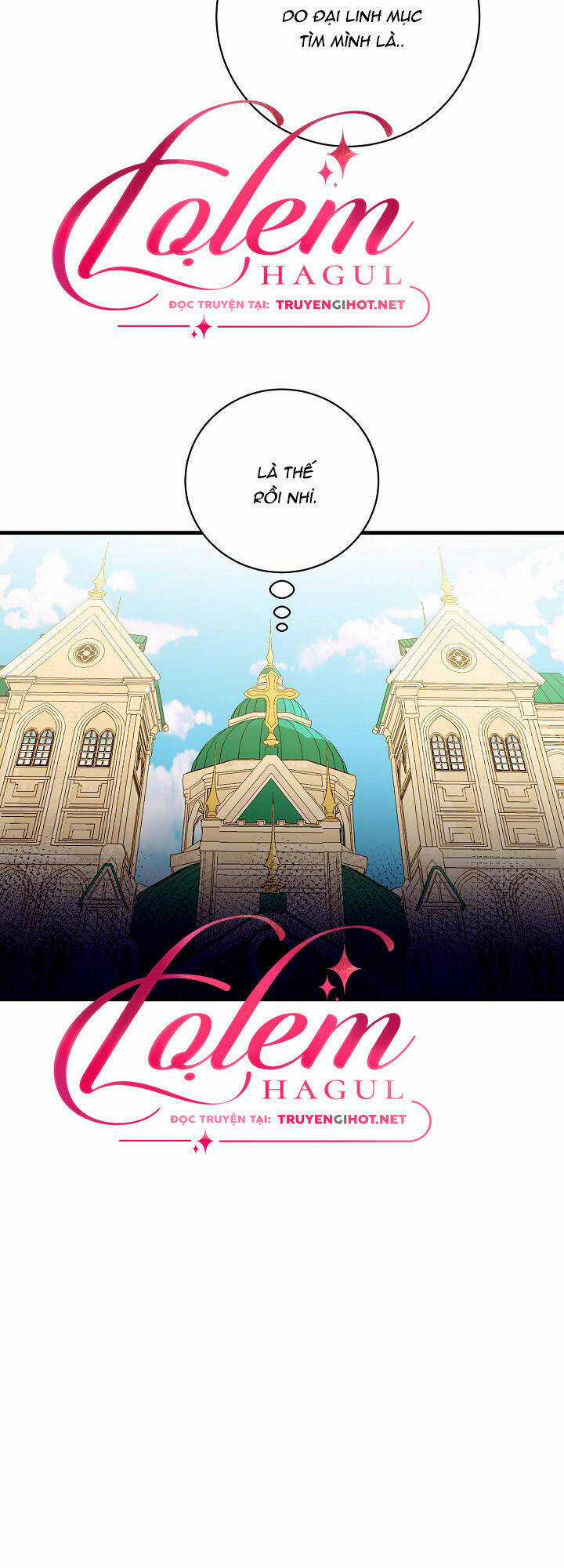 Cái Chết Thoải Mái Của Ác Nữ Công Chúa Chapter 15 trang 17