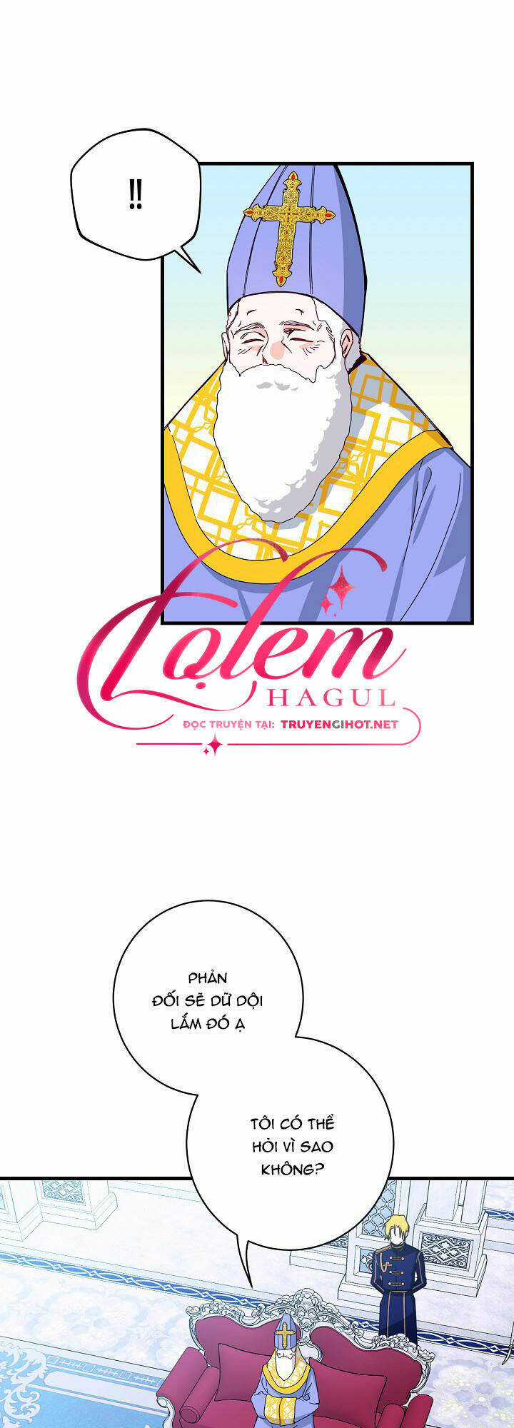 Cái Chết Thoải Mái Của Ác Nữ Công Chúa Chapter 15 trang 23