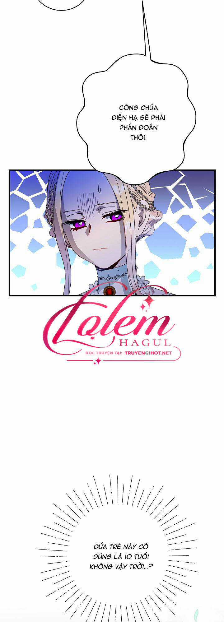 Cái Chết Thoải Mái Của Ác Nữ Công Chúa Chapter 16 trang 26