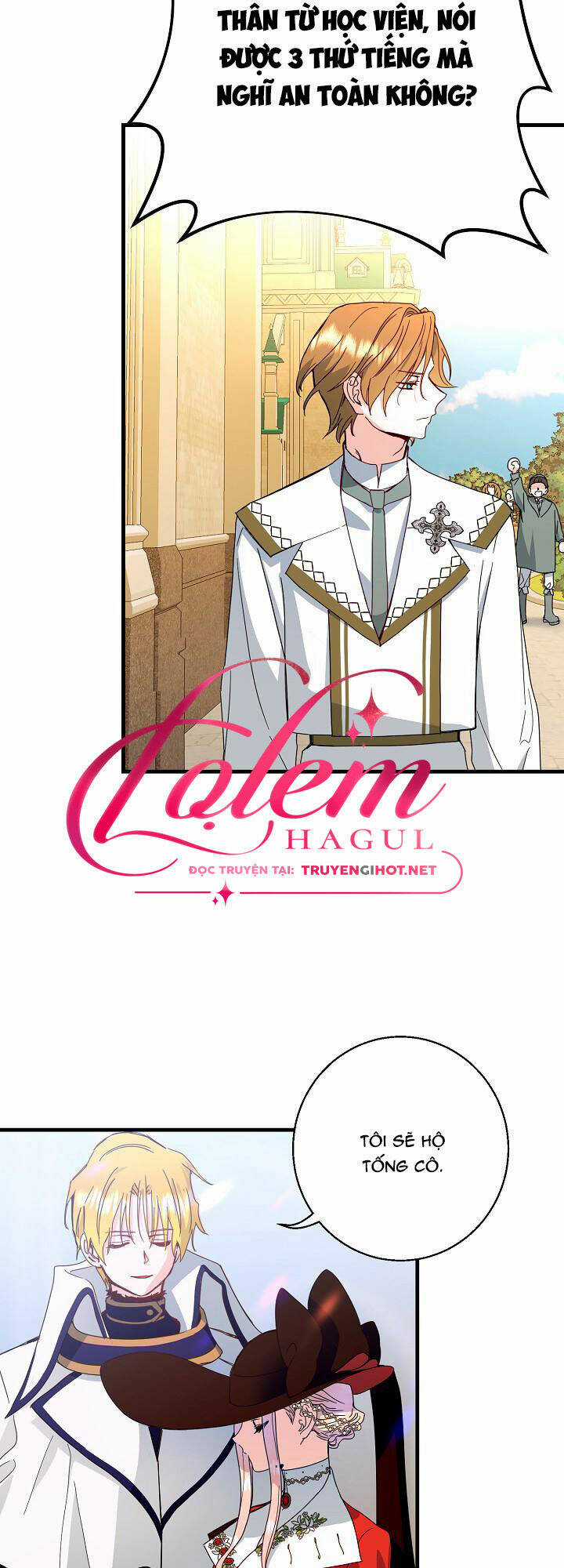 Cái Chết Thoải Mái Của Ác Nữ Công Chúa Chapter 16 trang 7