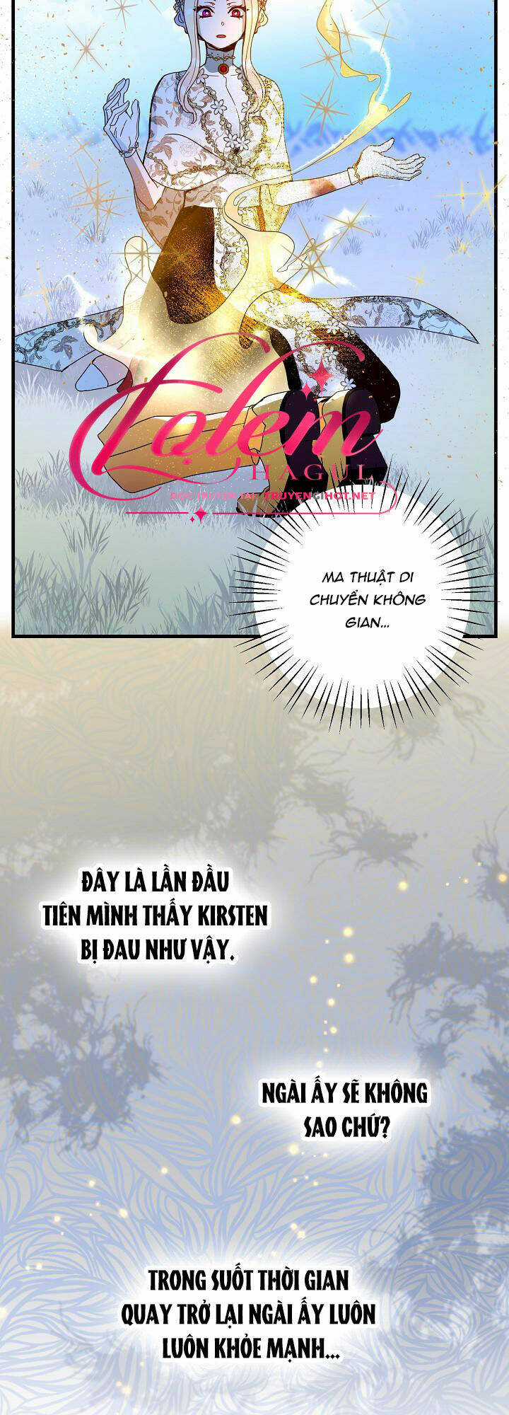 Cái Chết Thoải Mái Của Ác Nữ Công Chúa Chapter 17 trang 11