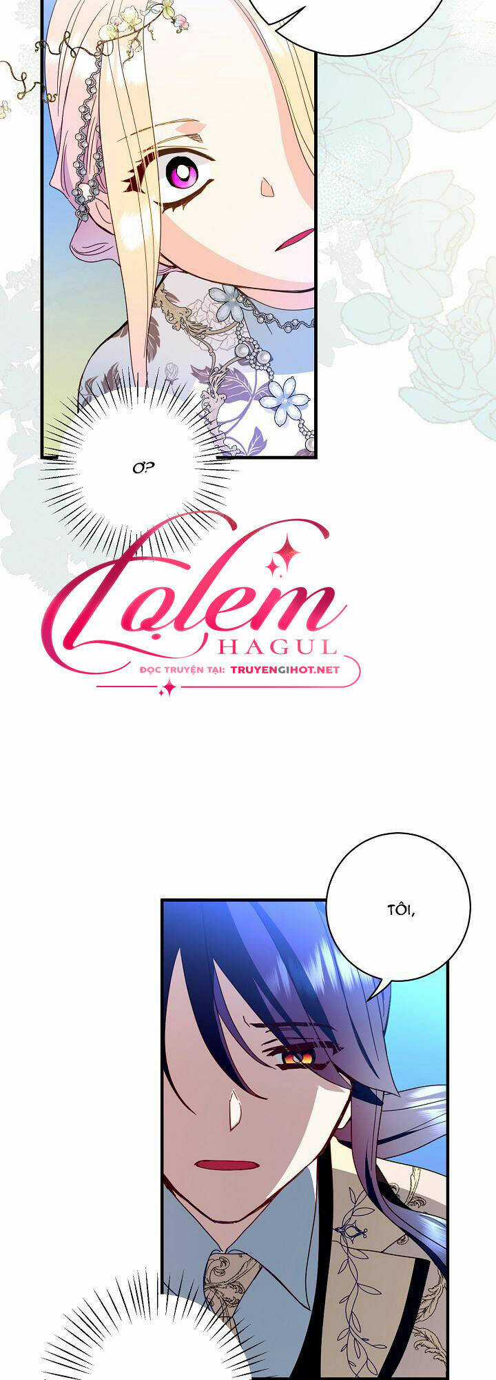 Cái Chết Thoải Mái Của Ác Nữ Công Chúa Chapter 17 trang 5