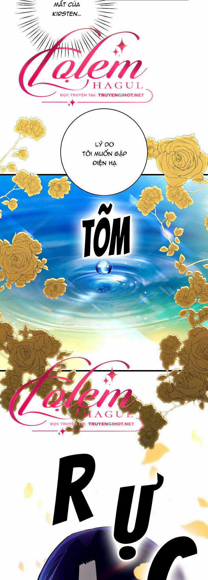 Cái Chết Thoải Mái Của Ác Nữ Công Chúa Chapter 17 trang 6