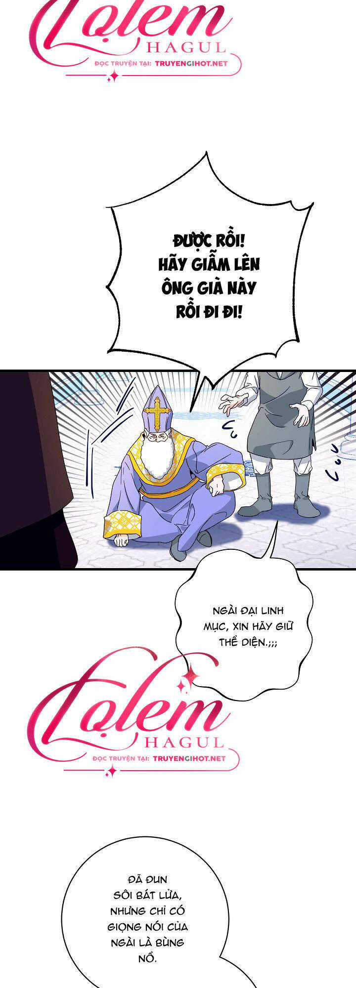 Cái Chết Thoải Mái Của Ác Nữ Công Chúa Chapter 18 trang 22