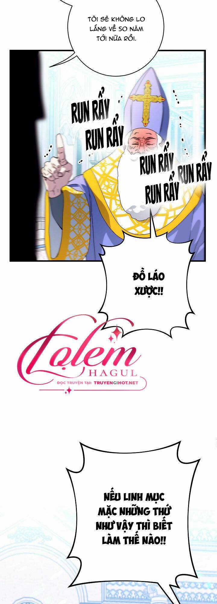 Cái Chết Thoải Mái Của Ác Nữ Công Chúa Chapter 18 trang 23