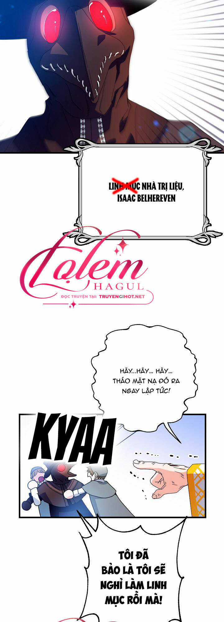 Cái Chết Thoải Mái Của Ác Nữ Công Chúa Chapter 18 trang 25