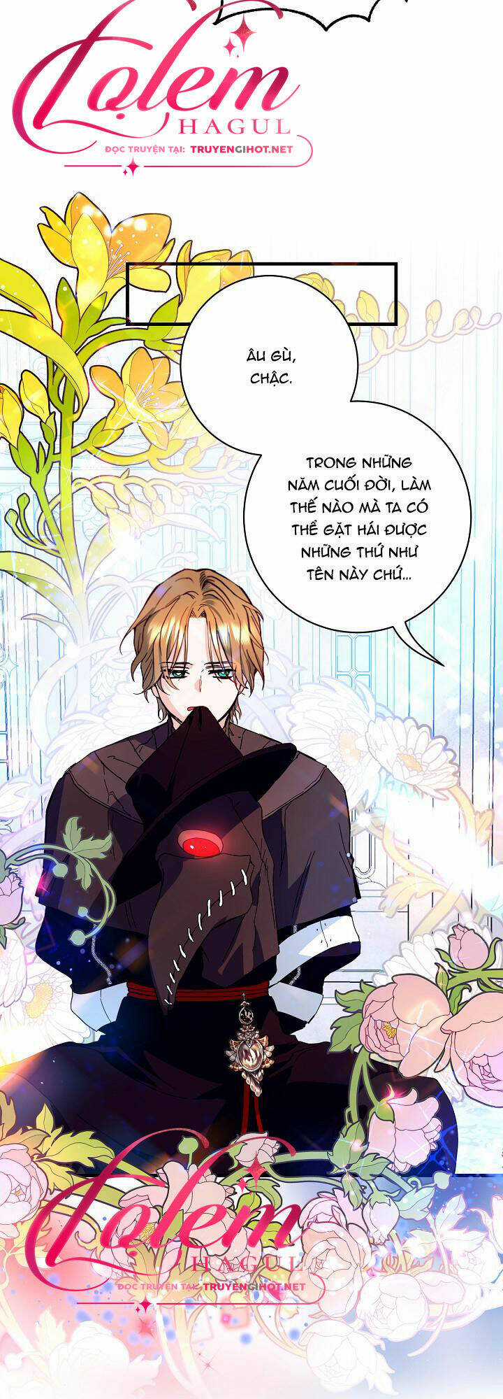 Cái Chết Thoải Mái Của Ác Nữ Công Chúa Chapter 18 trang 26