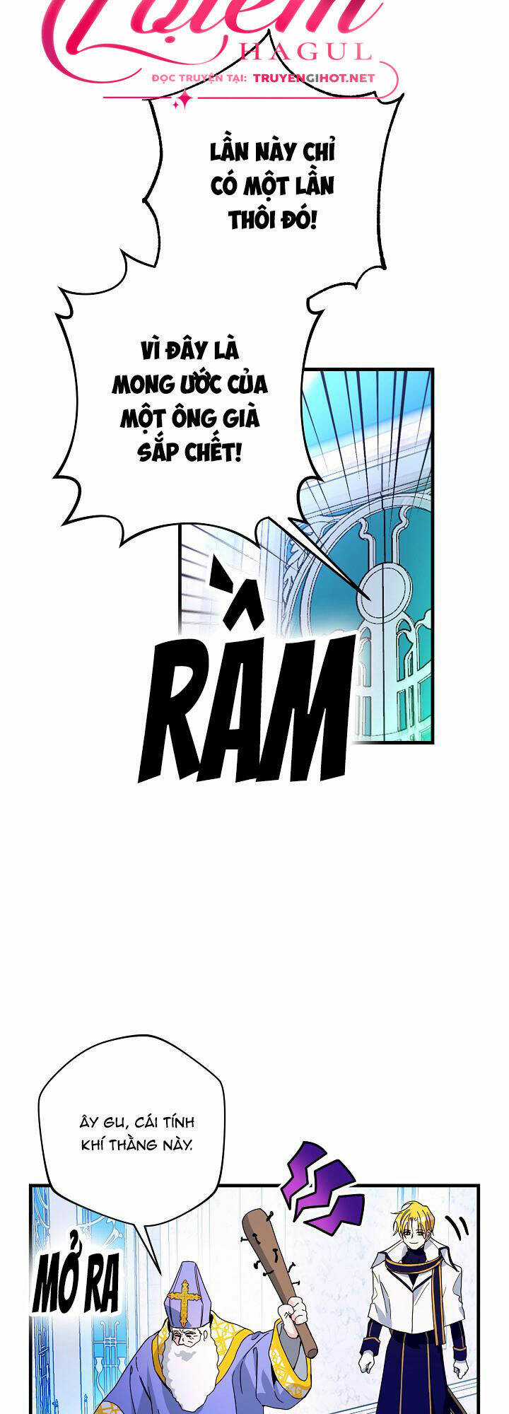 Cái Chết Thoải Mái Của Ác Nữ Công Chúa Chapter 18 trang 34