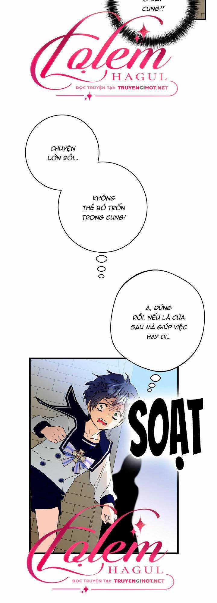 Cái Chết Thoải Mái Của Ác Nữ Công Chúa Chapter 19 trang 26