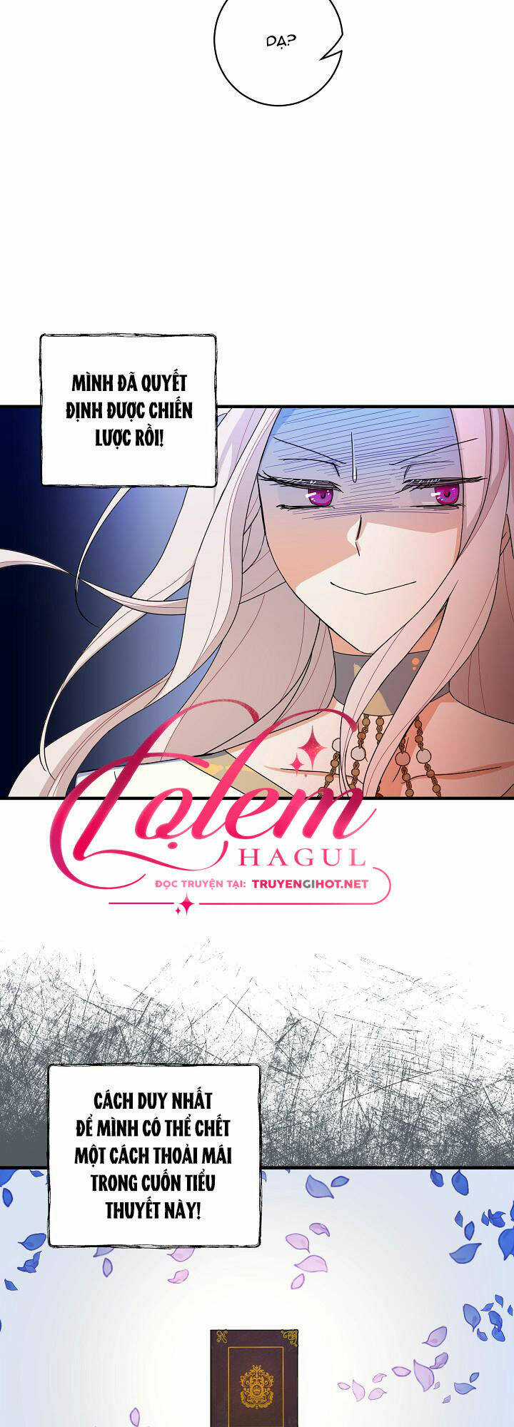 Cái Chết Thoải Mái Của Ác Nữ Công Chúa Chapter 2 trang 16