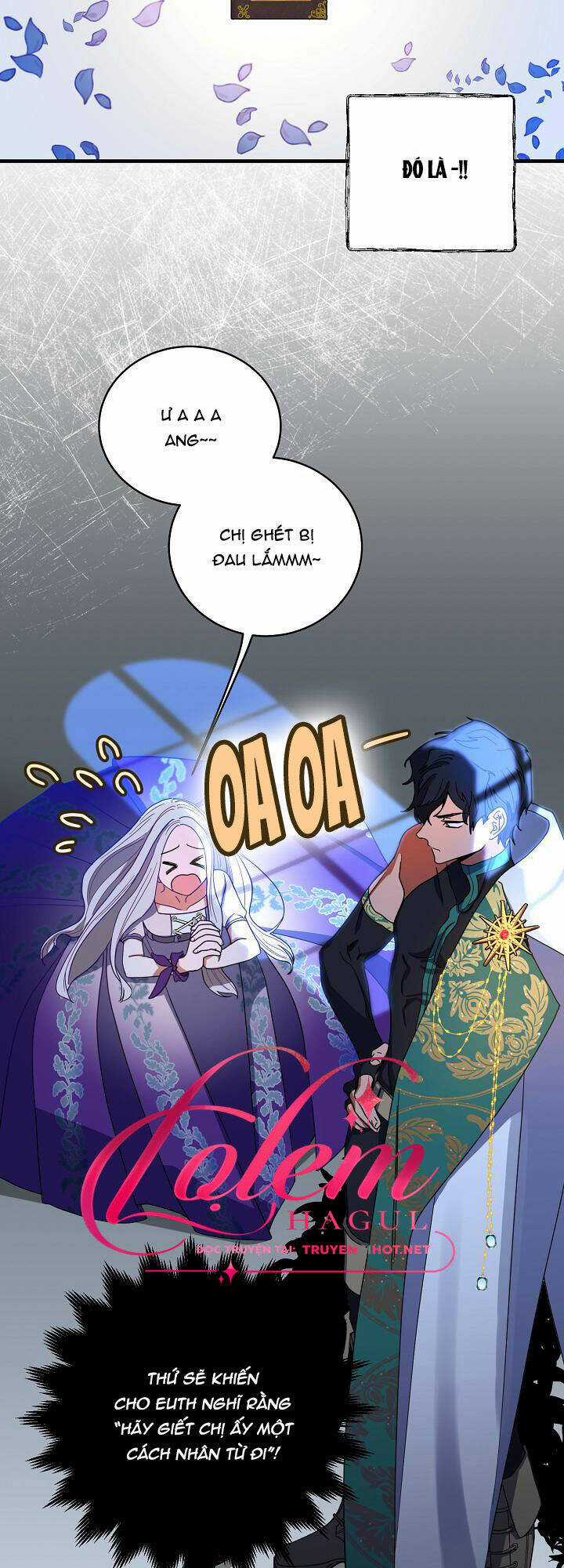 Cái Chết Thoải Mái Của Ác Nữ Công Chúa Chapter 2 trang 17