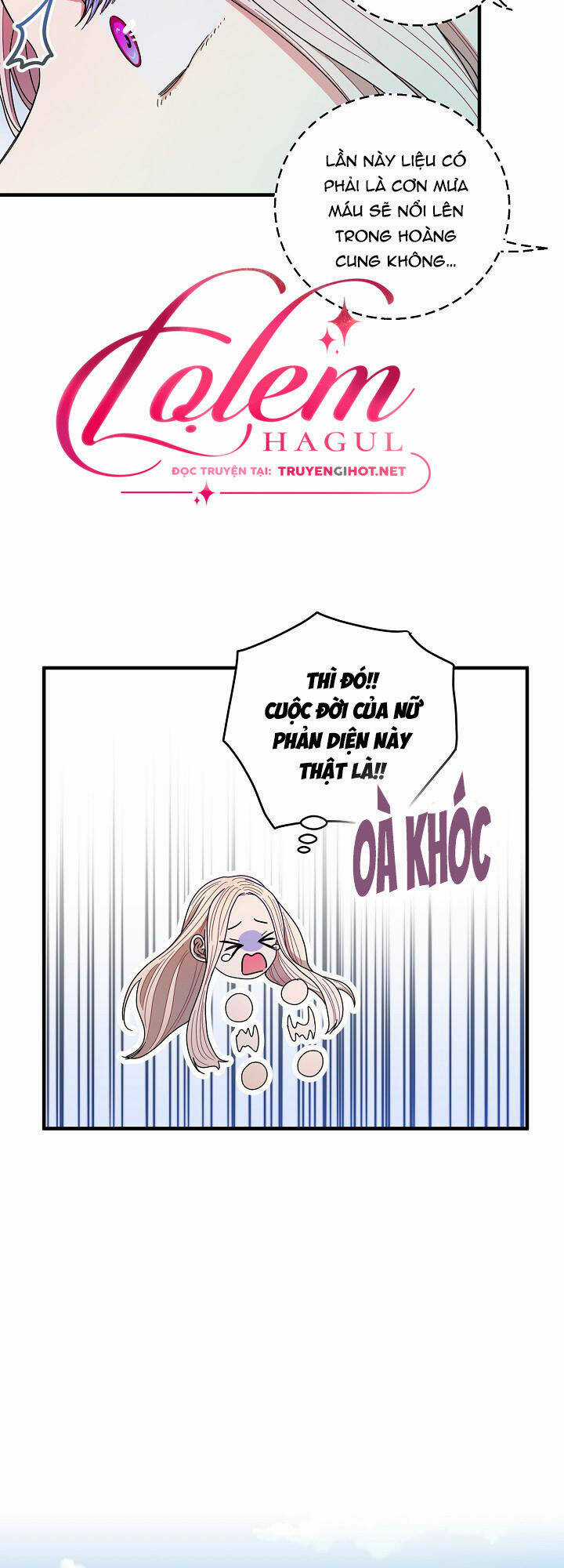 Cái Chết Thoải Mái Của Ác Nữ Công Chúa Chapter 2 trang 22