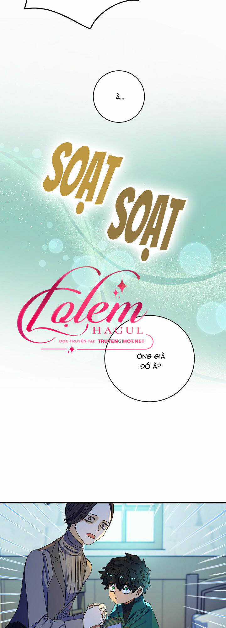 Cái Chết Thoải Mái Của Ác Nữ Công Chúa Chapter 2 trang 32