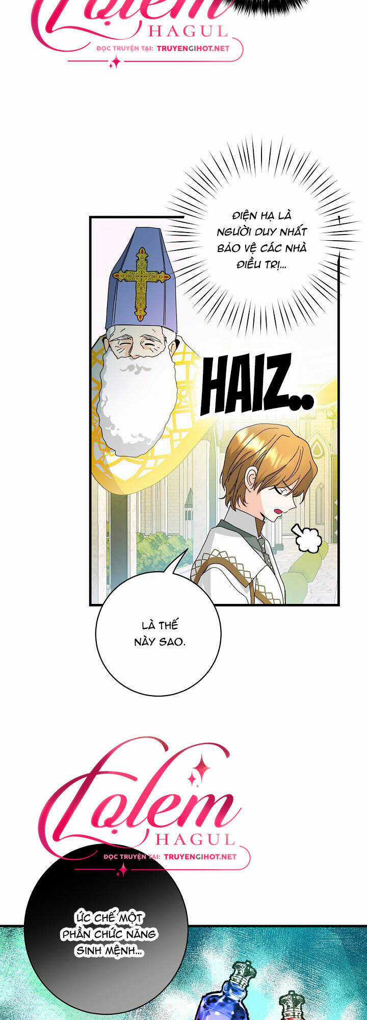 Cái Chết Thoải Mái Của Ác Nữ Công Chúa Chapter 20 trang 27