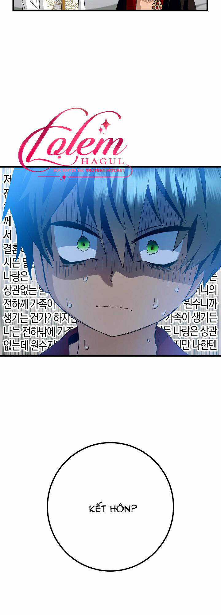 Cái Chết Thoải Mái Của Ác Nữ Công Chúa Chapter 20 trang 38