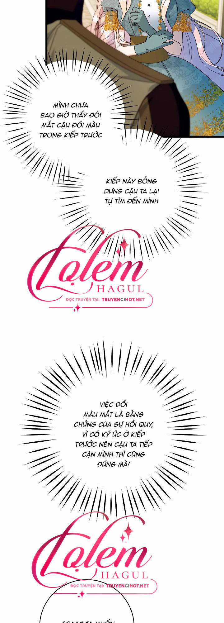 Cái Chết Thoải Mái Của Ác Nữ Công Chúa Chapter 21 trang 16