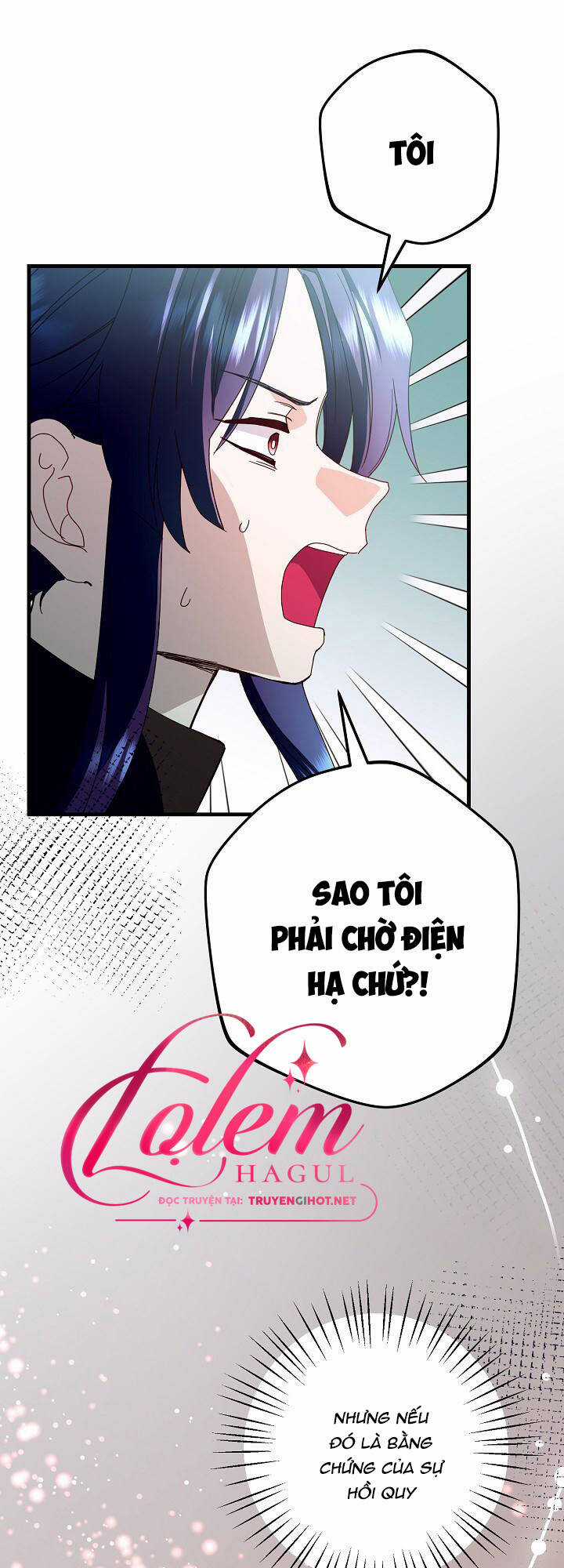 Cái Chết Thoải Mái Của Ác Nữ Công Chúa Chapter 21 trang 18