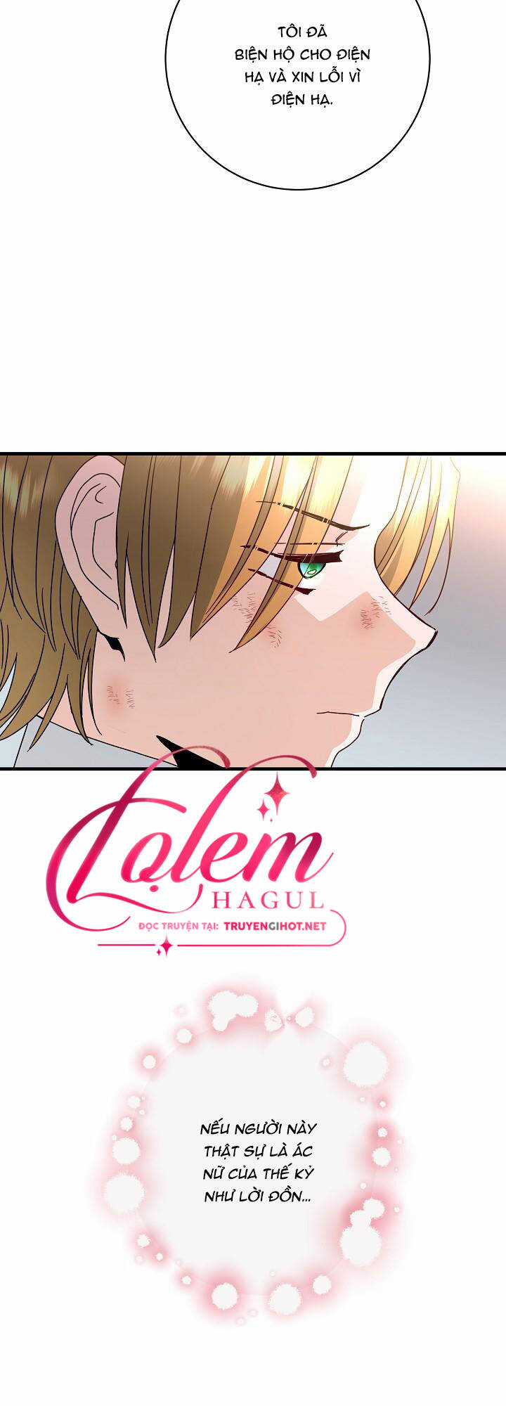 Cái Chết Thoải Mái Của Ác Nữ Công Chúa Chapter 22 trang 30