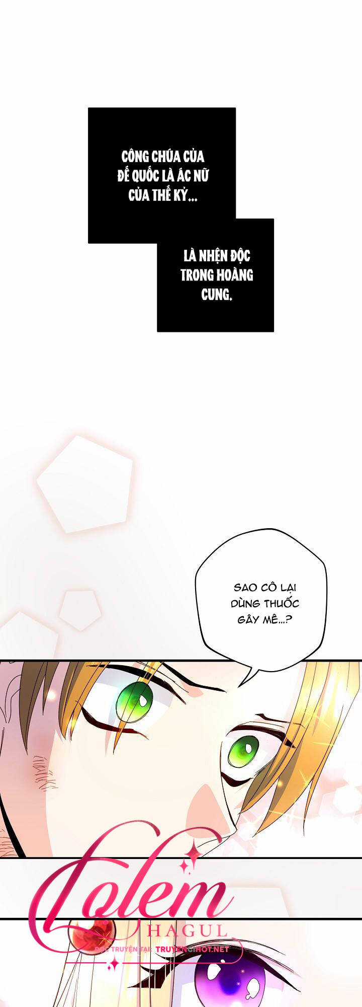 Cái Chết Thoải Mái Của Ác Nữ Công Chúa Chapter 22 trang 39