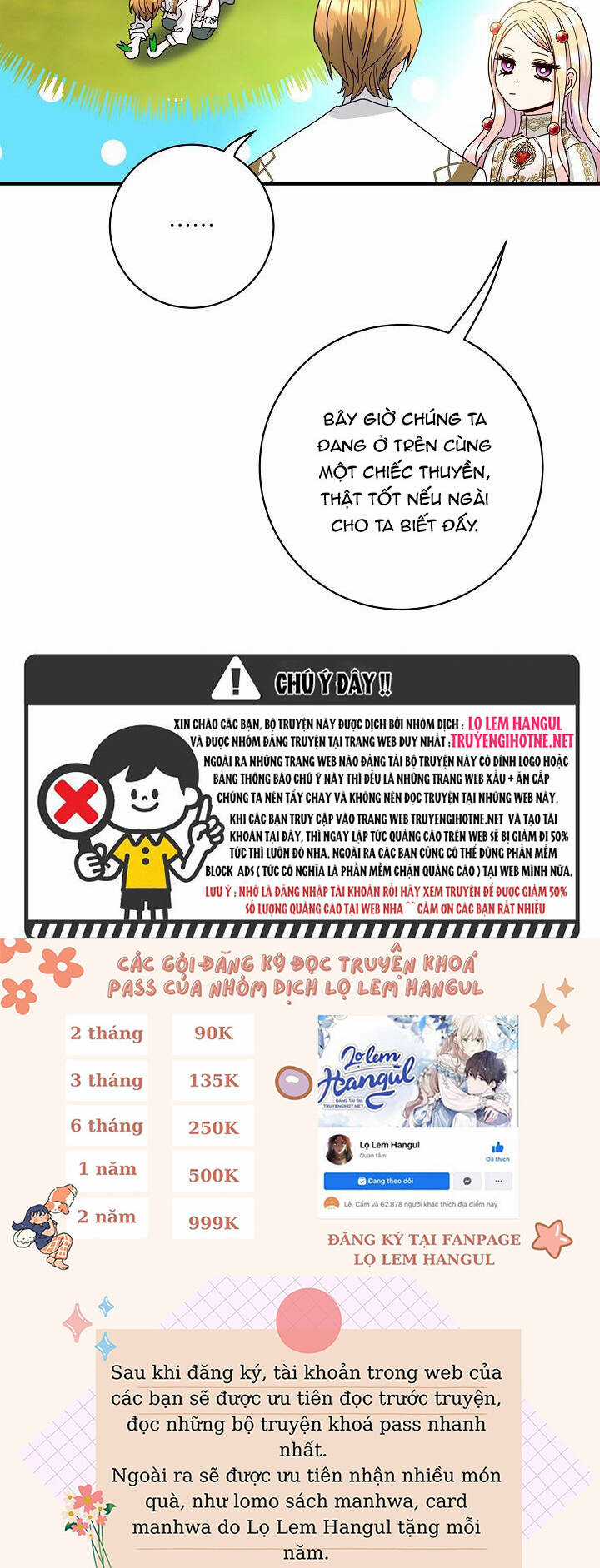 Cái Chết Thoải Mái Của Ác Nữ Công Chúa Chapter 22 trang 50