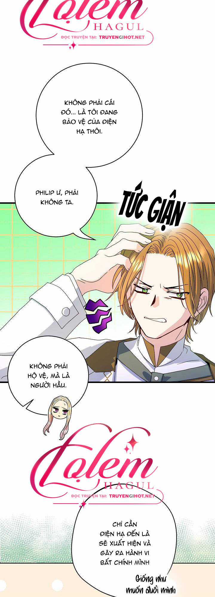 Cái Chết Thoải Mái Của Ác Nữ Công Chúa Chapter 23.1 trang 18