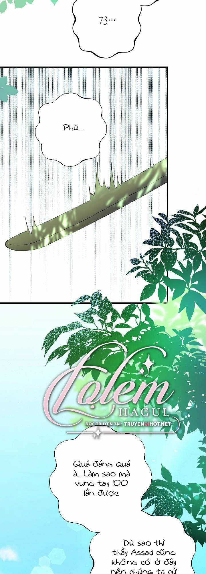 Cái Chết Thoải Mái Của Ác Nữ Công Chúa Chapter 24.1 trang 39