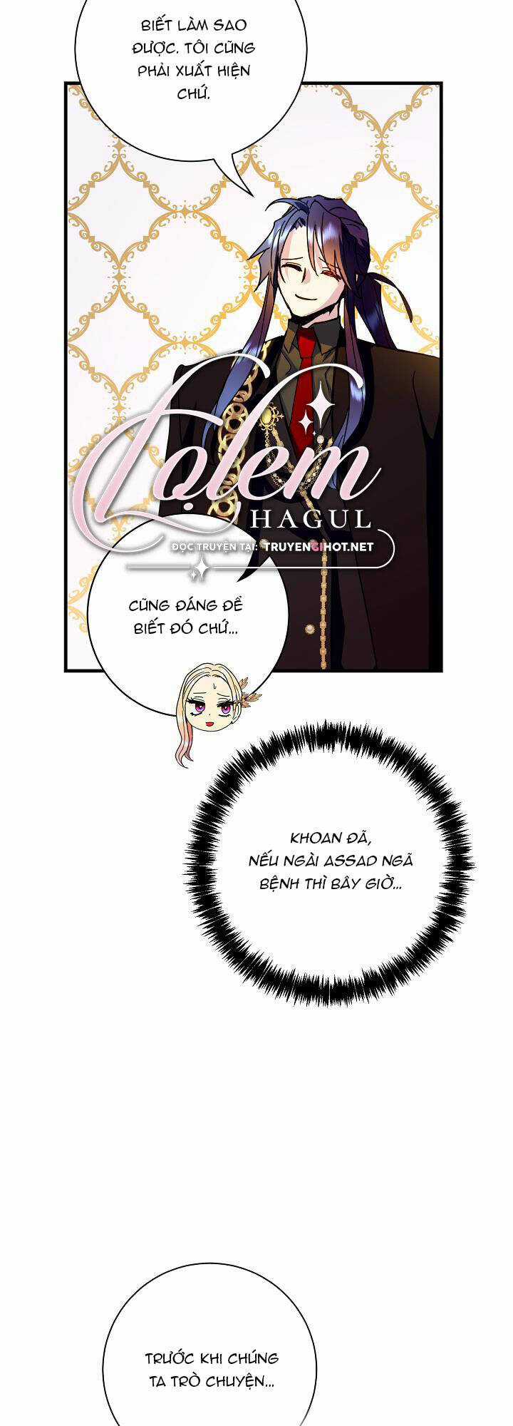 Cái Chết Thoải Mái Của Ác Nữ Công Chúa Chapter 25.1 trang 11